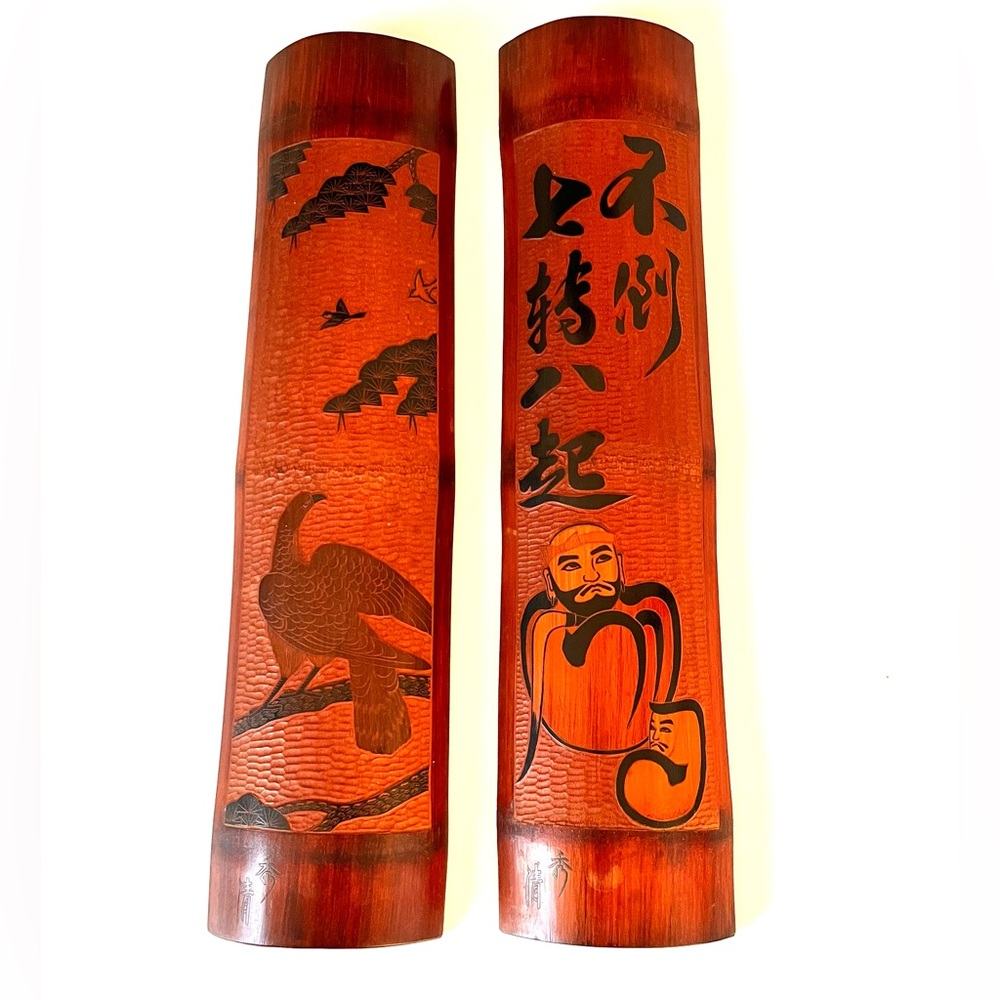 Antique Japanese Meiji Period Bamboo Wall Art Carvings Set of Two Eagle & Daruma
